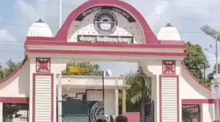 DDU में योग दिवस की तैयारी तेज, 1 जून से शुरू होगा अलग-अलग प्रोग्राम, थाइलैंड से लेकर दुबई तक जुड़ेंगे लोग