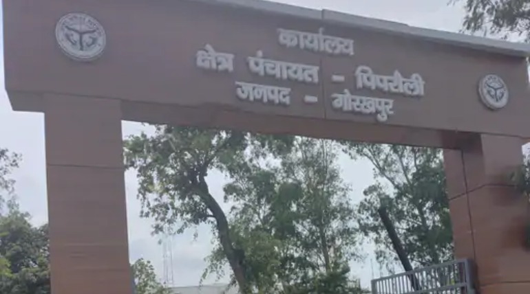 पिपरौली ब्लॉक में आवासों पर गीडा पुलिस का कब्जा, बीडीओ ने एसएसपी से शिकायत की, ताला तोड़ने का भी आरोप