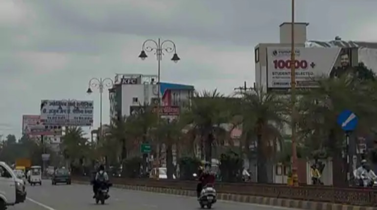 बादलों ने दिलाई गर्मी से राहत, शाम तक बारिश के आसार, सोमवार से फिर बढ़ेगी गर्मी