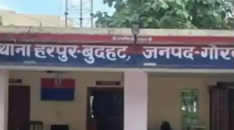 सगाई टूटने से परेशान युवती ने खाया जहर, ब्लैकमेलिंग के आरोप में 3 पर मुकदमा दर्ज