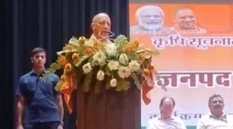 मुख्यमंत्री योगी आदित्यनाथ तीन मंडलों की संयुक्त खरीफ गोष्ठी में हुए शामिल