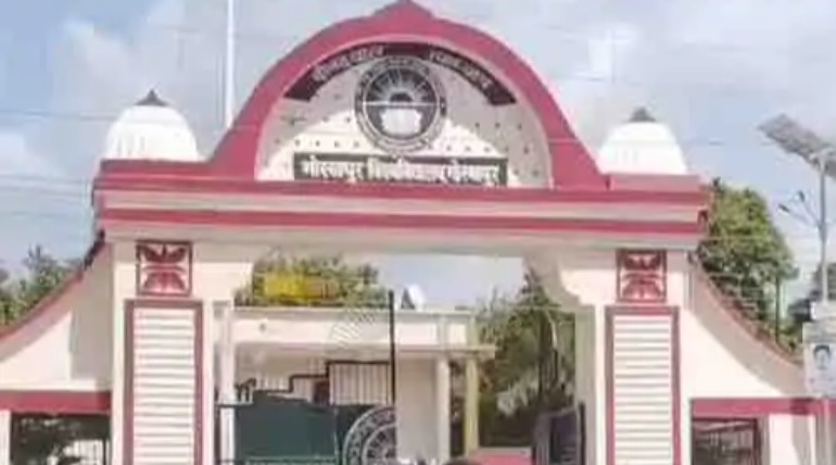 गोरखपुर यूनिवर्सिटी के 11 विभागों को मिलेंगे नए शिक्षक, 15 प्रोफेसर का हो सकता है प्रमोशन, भर्ती प्रक्रिया अंतिम चरण में पहुंची