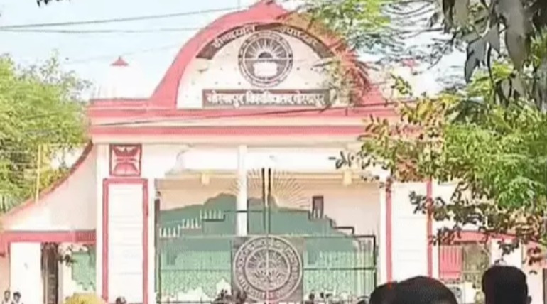 DDU में एडमिशन फॉर्म की डेट 10 जून तक बढ़ी, 5 जून से 3 नए कोर्सेज के लिए भी शुरू होगी प्रक्रिया