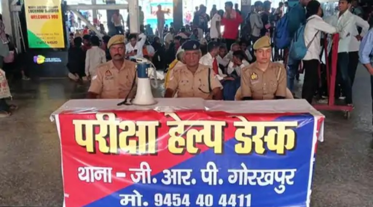 गोरखपुर स्टेशन पर वॉर रूम से होगी 24 घंटे निगरानी, पुलिस भर्ती परीक्षा को लेकर सख्त इंतजाम, बनाए गए होल्डिंग एरिया-हेल्प डेस्क