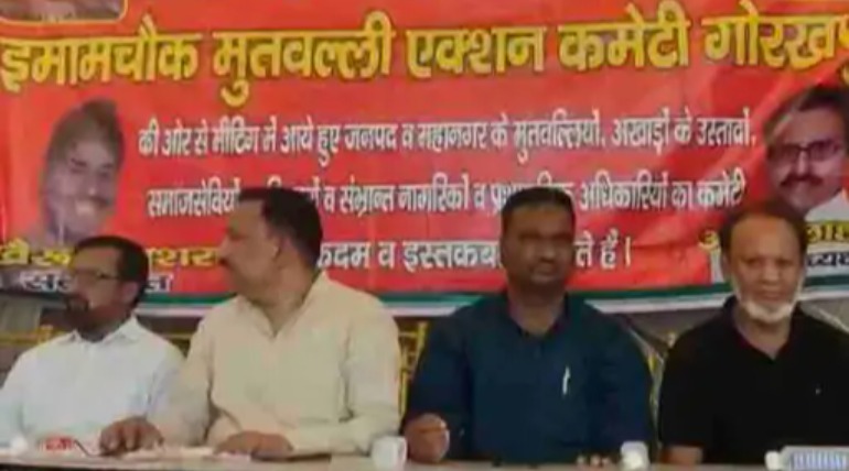 1200 इमामचौकों से उठेगी ताजियादारी, तैयारी तेज, 700 से ज्यादा जुलूसों की व्यवस्था पर हुआ मंथन