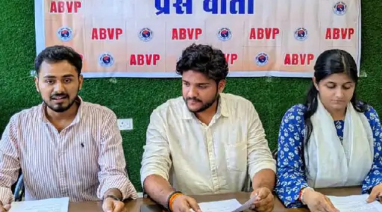 एबीवीपी की प्रेस कॉन्फ्रेंस, पेपर लीक पर सख्त कार्रवाई की मांग, शिक्षा सुधार को लेकर रखे कई प्रस्ताव