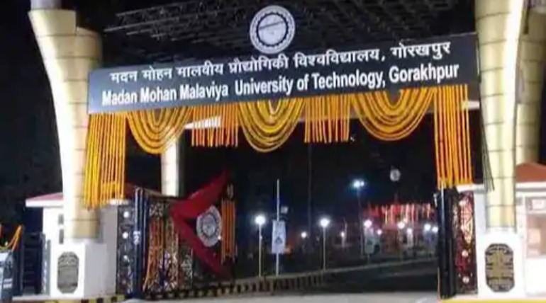 AI से हाईटेक होगी केमिकल इंजीनियरिंग की पढ़ाई, MMMUT के स्टूडेंट सीखेंगे रिफाइनरी की एडवांस टेक्नोलॉजी, कैंपस में बनेगी हाईटेक लैब