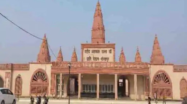चिड़ियाघर में बिक रहा था फर्जी टिकट, रिकॉर्ड की जांच में मिली बड़ी गड़बड़ी, चार कर्मचारियों पर कार्रवाई