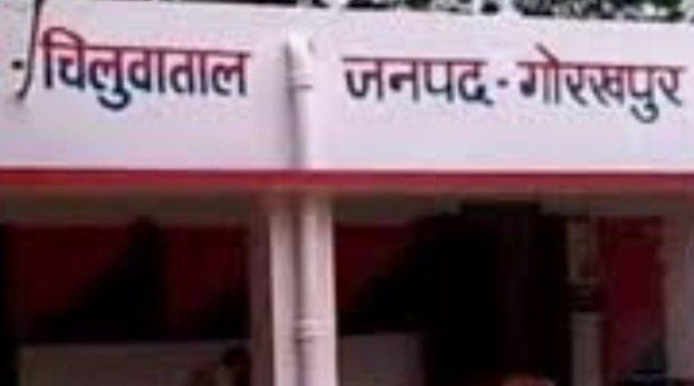 युवती लापता, पुलिस ने दर्ज किया मुकदमा, शौच के लिए निकली थी, बुआ का मोबाइल भी ले गई साथ