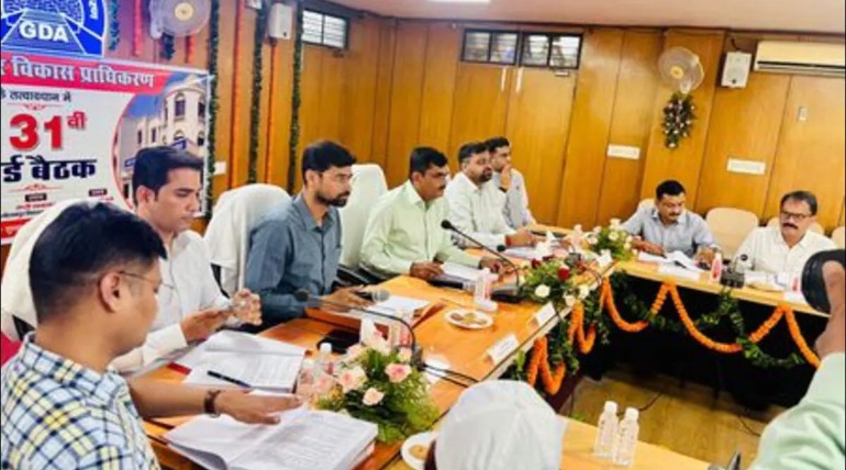 एक प्लेटफॉर्म पर मिलेंगी जीडीए की सभी सुविधाएं