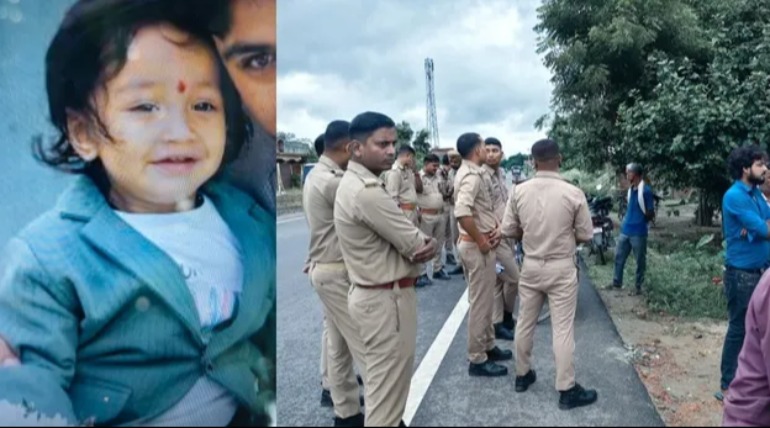 गोरखपुर में ऑटो ने रौंदा बस का इंतजार कर रहा परिवार, मासूम की दर्दनाक मौत