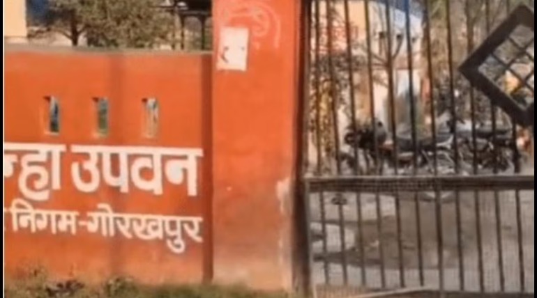 एक साल से बिना टेंडर के चल रही कान्हा उपवन गोशाला