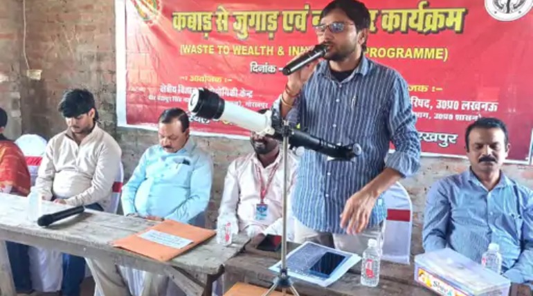 स्कूल में 'कबाड़ से जुगाड़' सिखाया गया