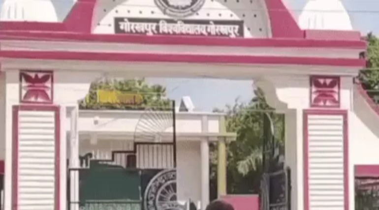 DDU में स्पोर्ट्स टीम का ट्रायल 2 नवंबर से, वॉलीबॉल, ताइक्वांडो और बैडमिंटन खिलाड़ियों का चयन होगा